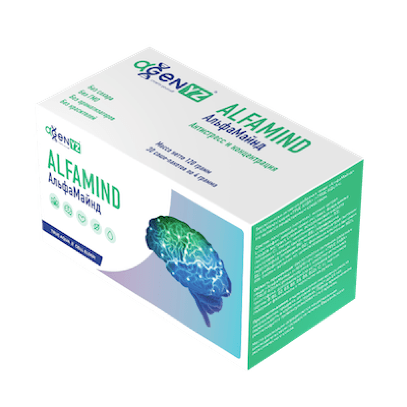Alfamind